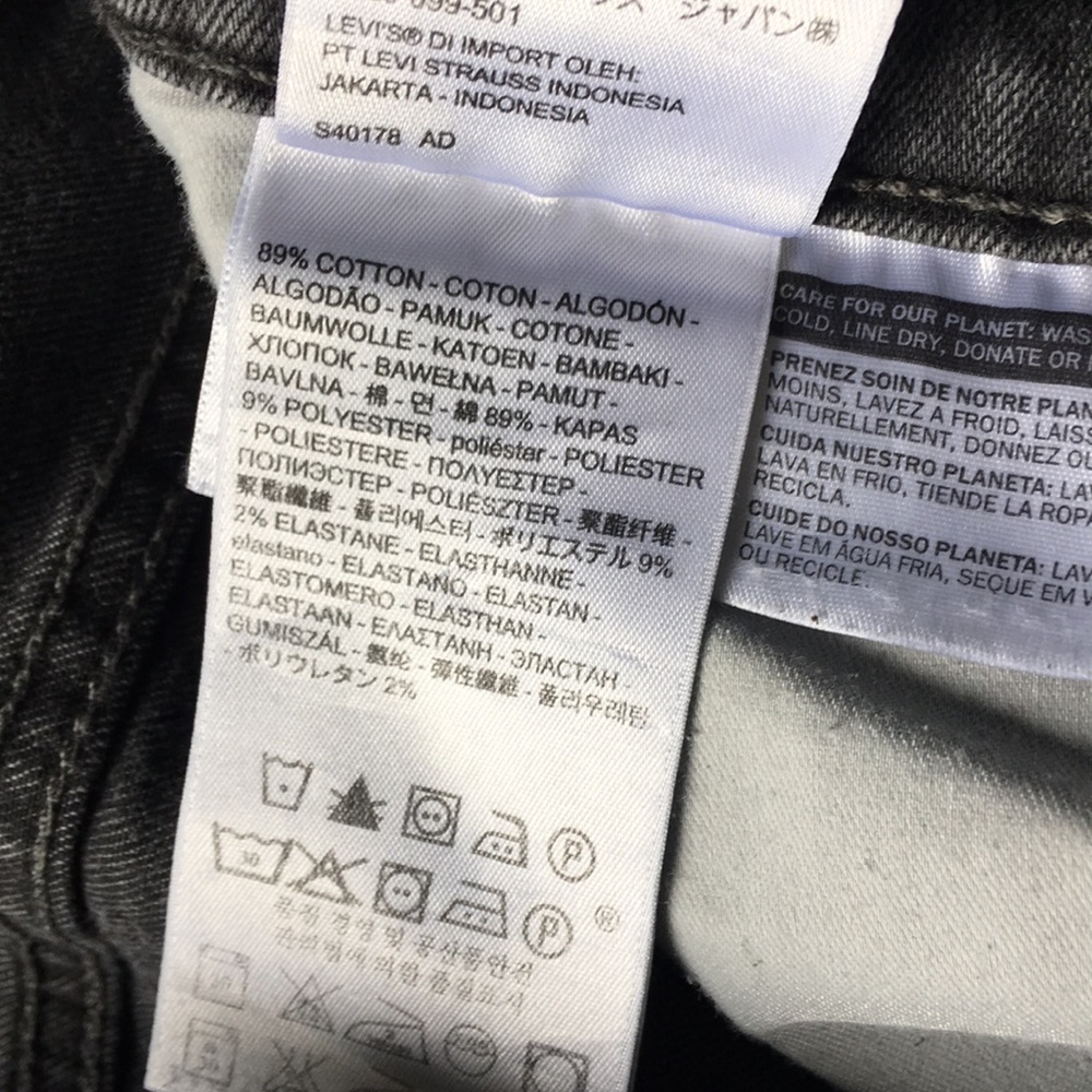 Levi 311 Shaping Skinny Jean - Picture 3 of 8